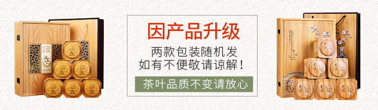 详情-20.jpg