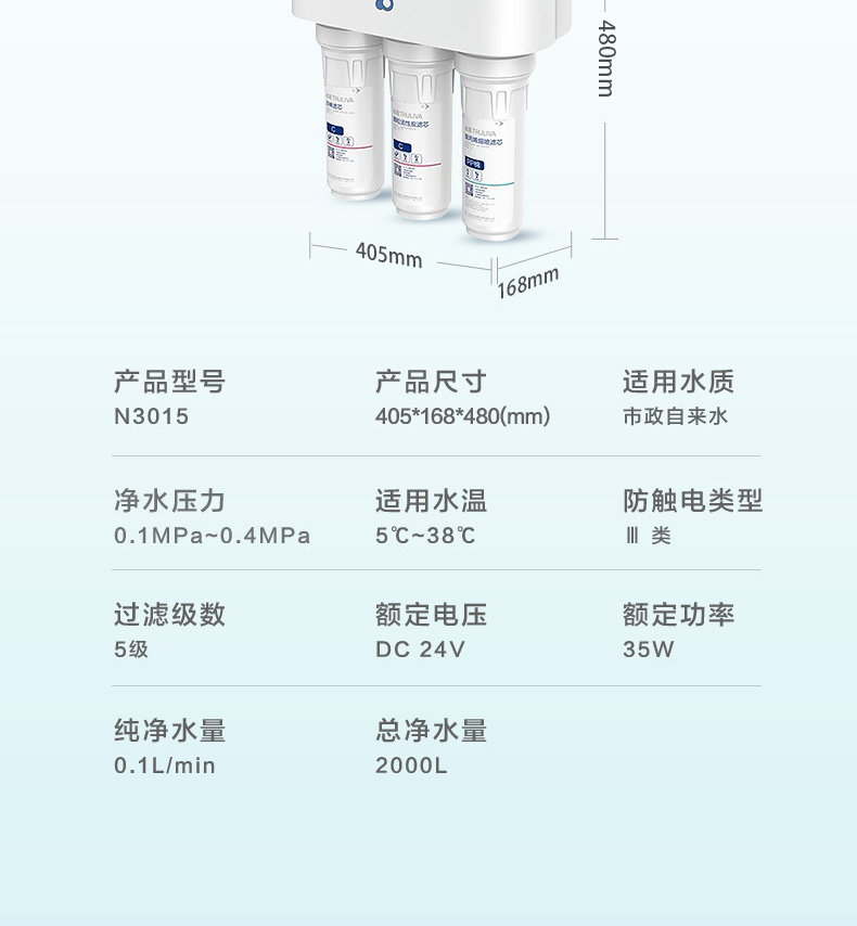 详情-00_15.jpg