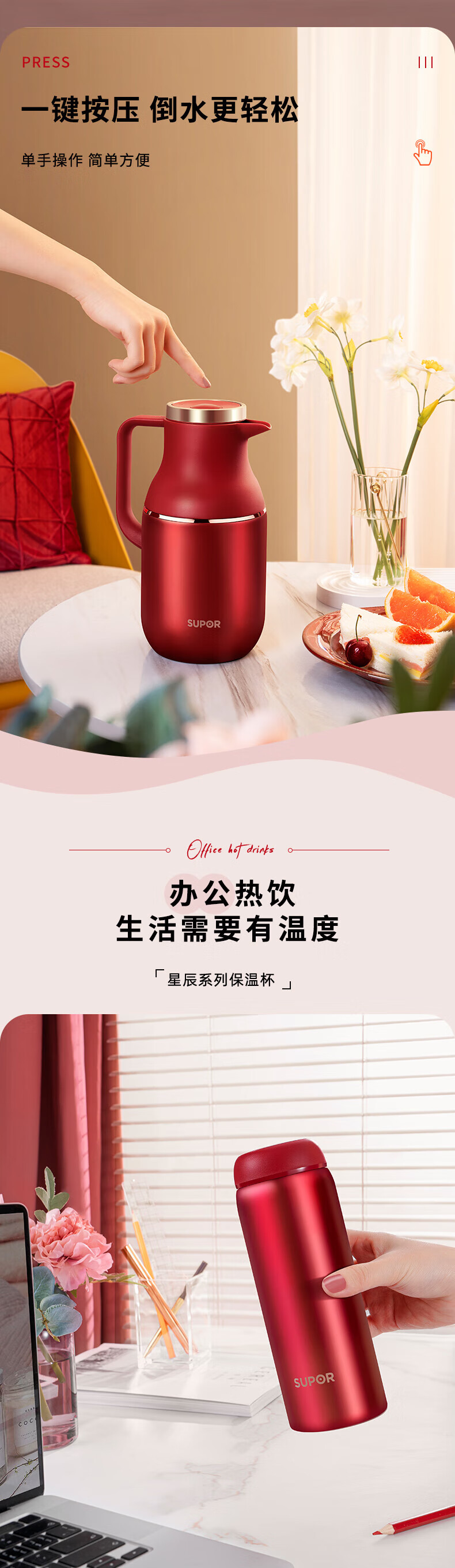 详情-04_019.jpg