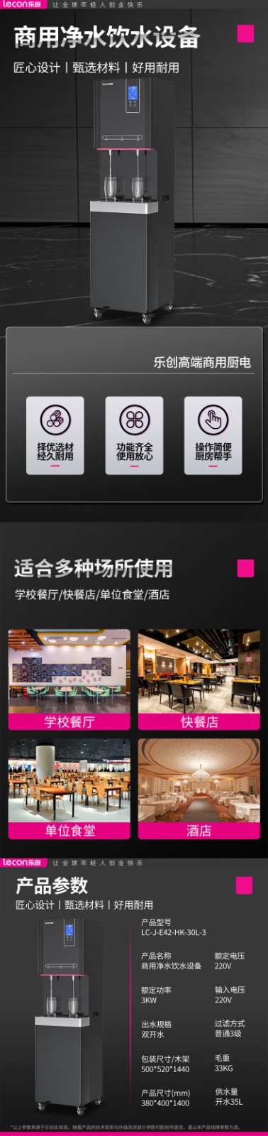 详情-00_001.jpg