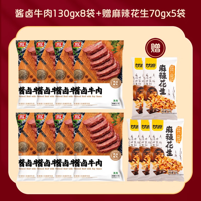 主图-03.jpg