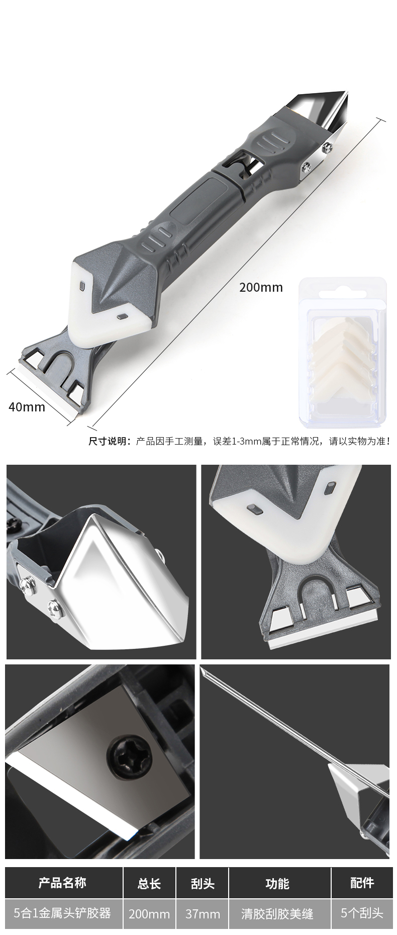详情-06.jpg