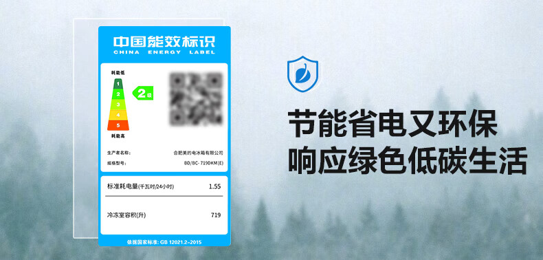 详情-24.jpg