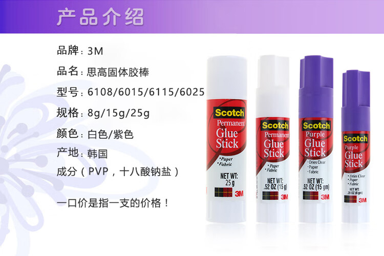 详情-04.jpg
