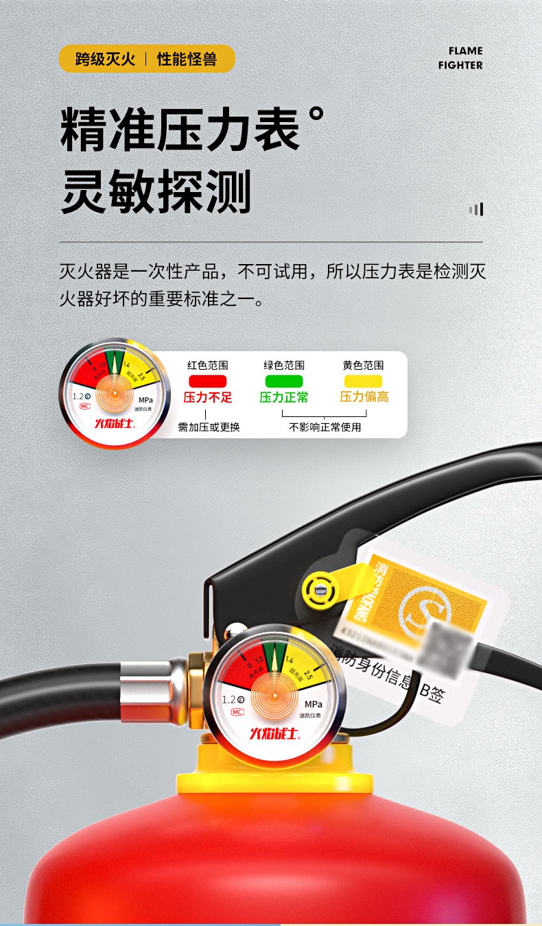 详情-14.jpg