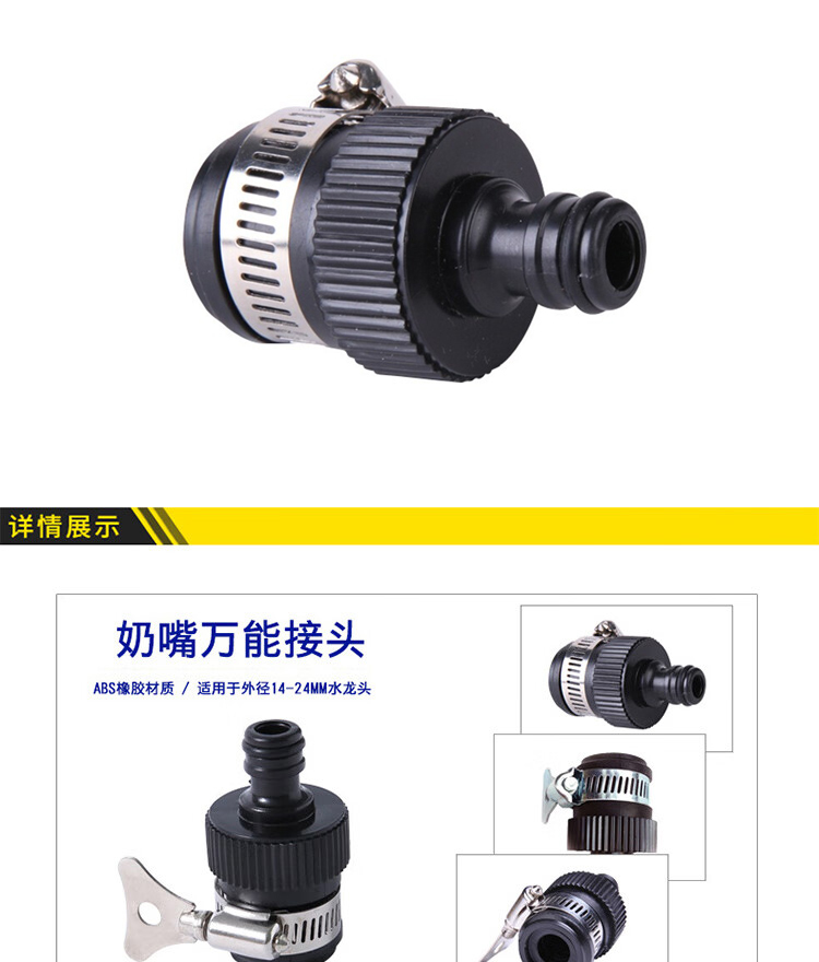 详情-01.jpg