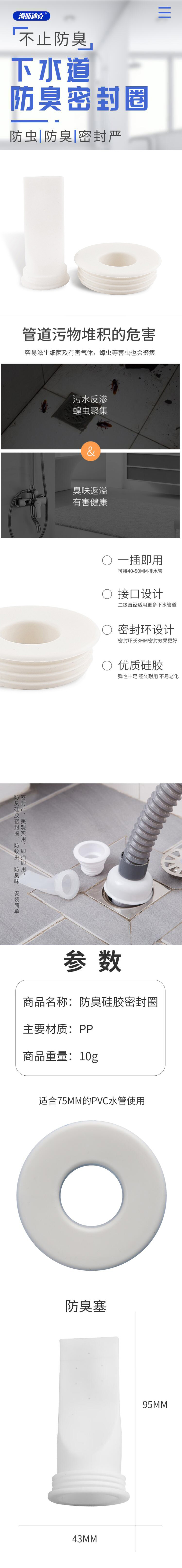 QQ截图20240915145851.jpg
