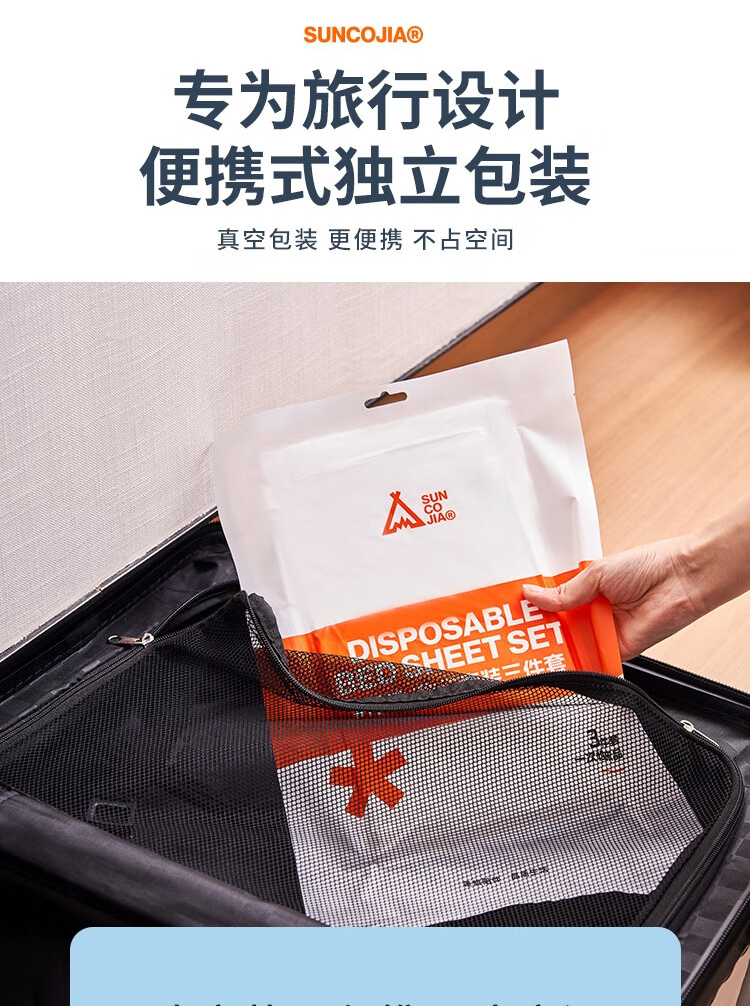 详情-13.jpg