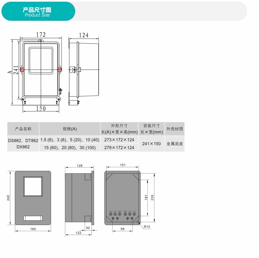 详情-05.jpg