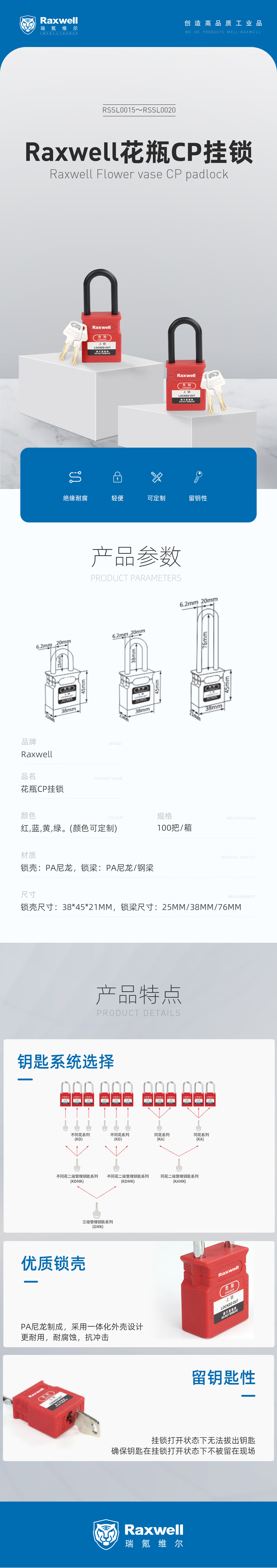 a740bf9395513131.jpg
