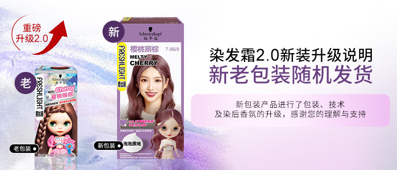 详情-02.jpg
