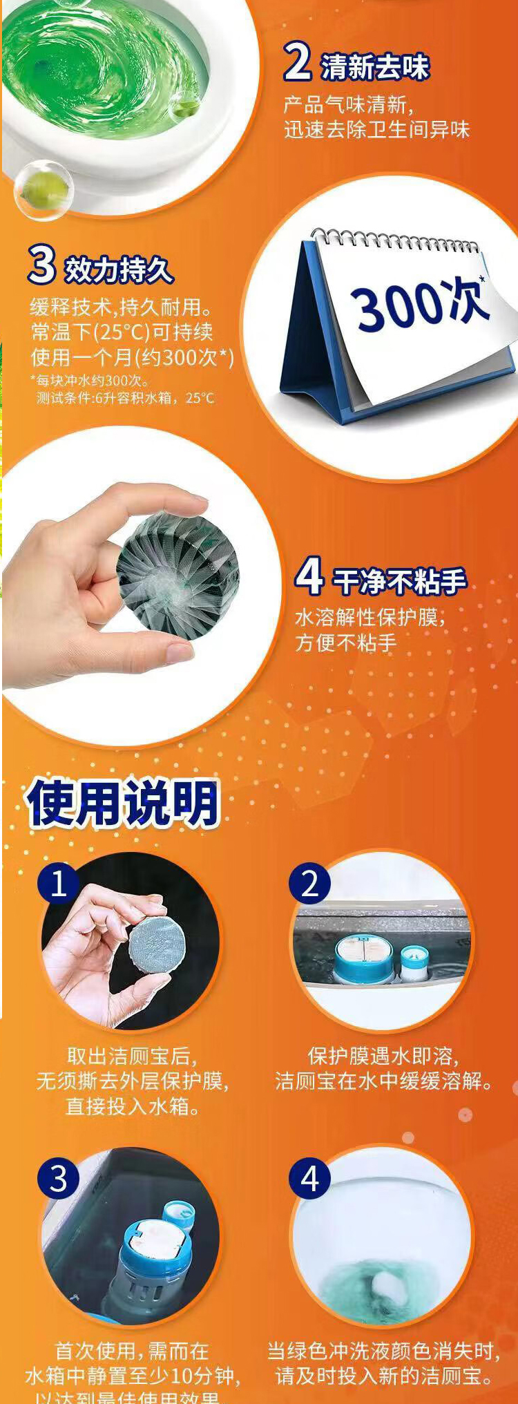 详情-02.jpg