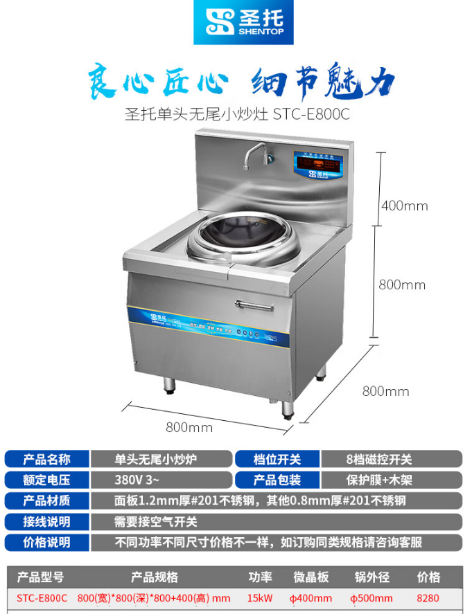 7ac07dab-988c-42bf-8175-1b95693cea7a_096.png