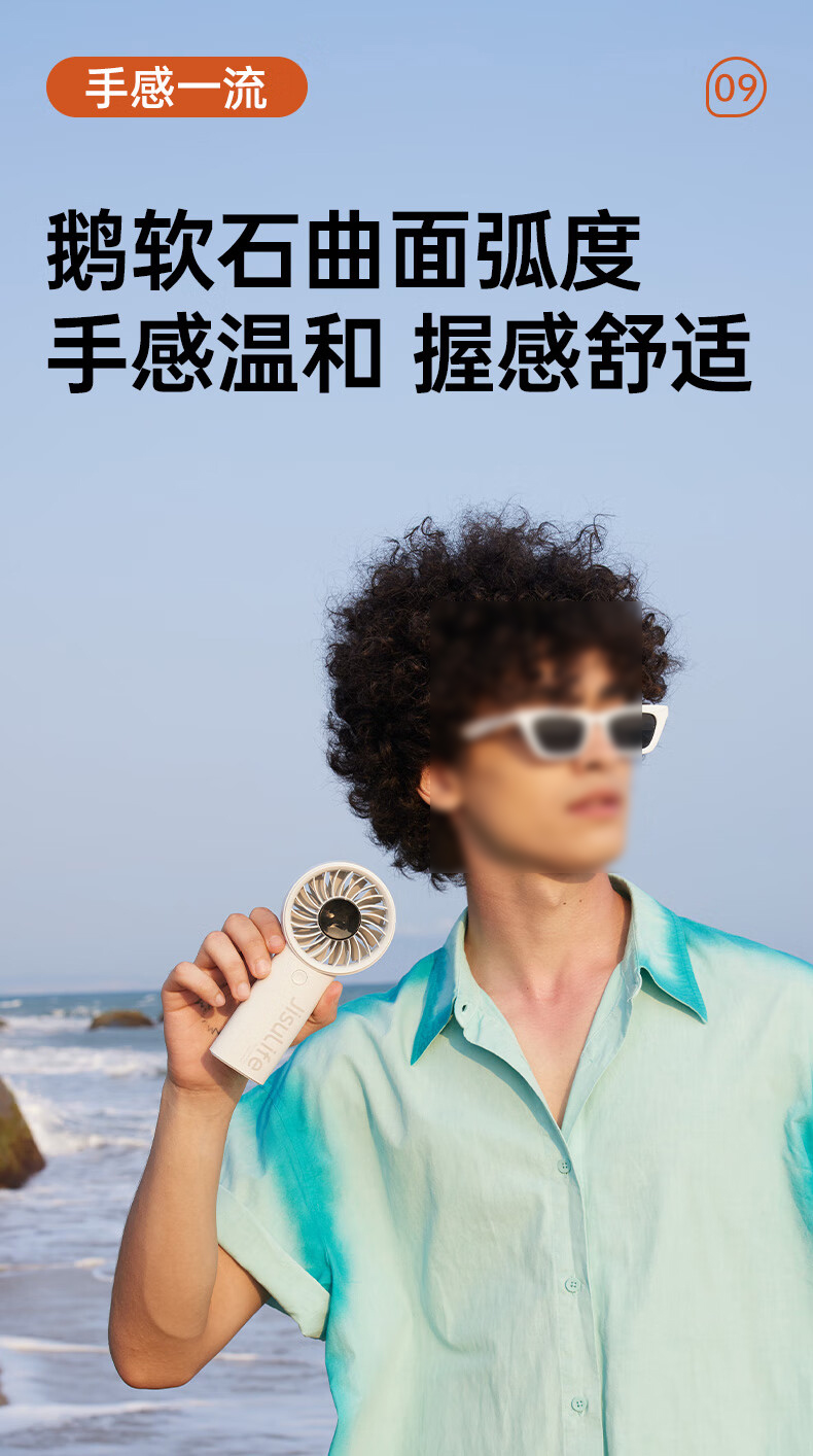 详情-29.jpg