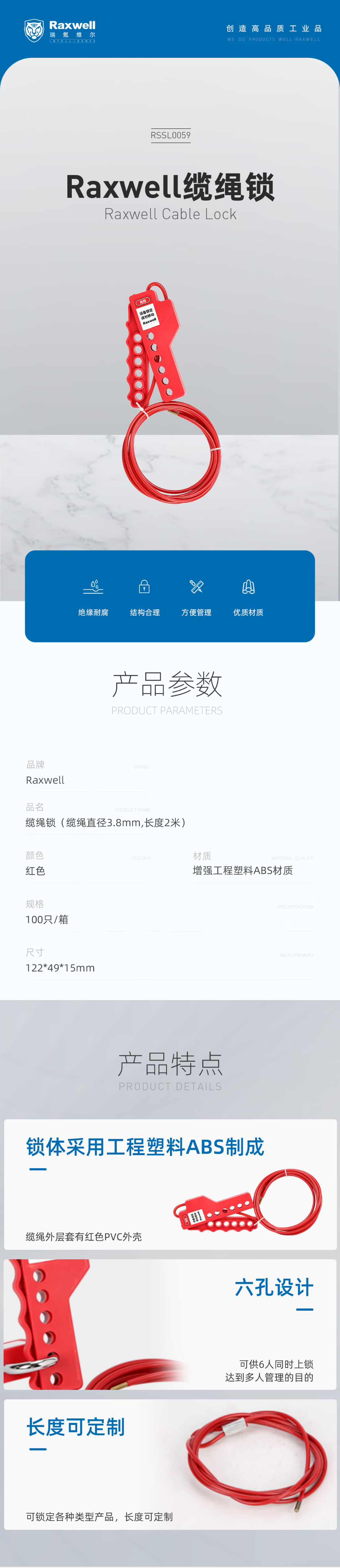 1730101099540949.png