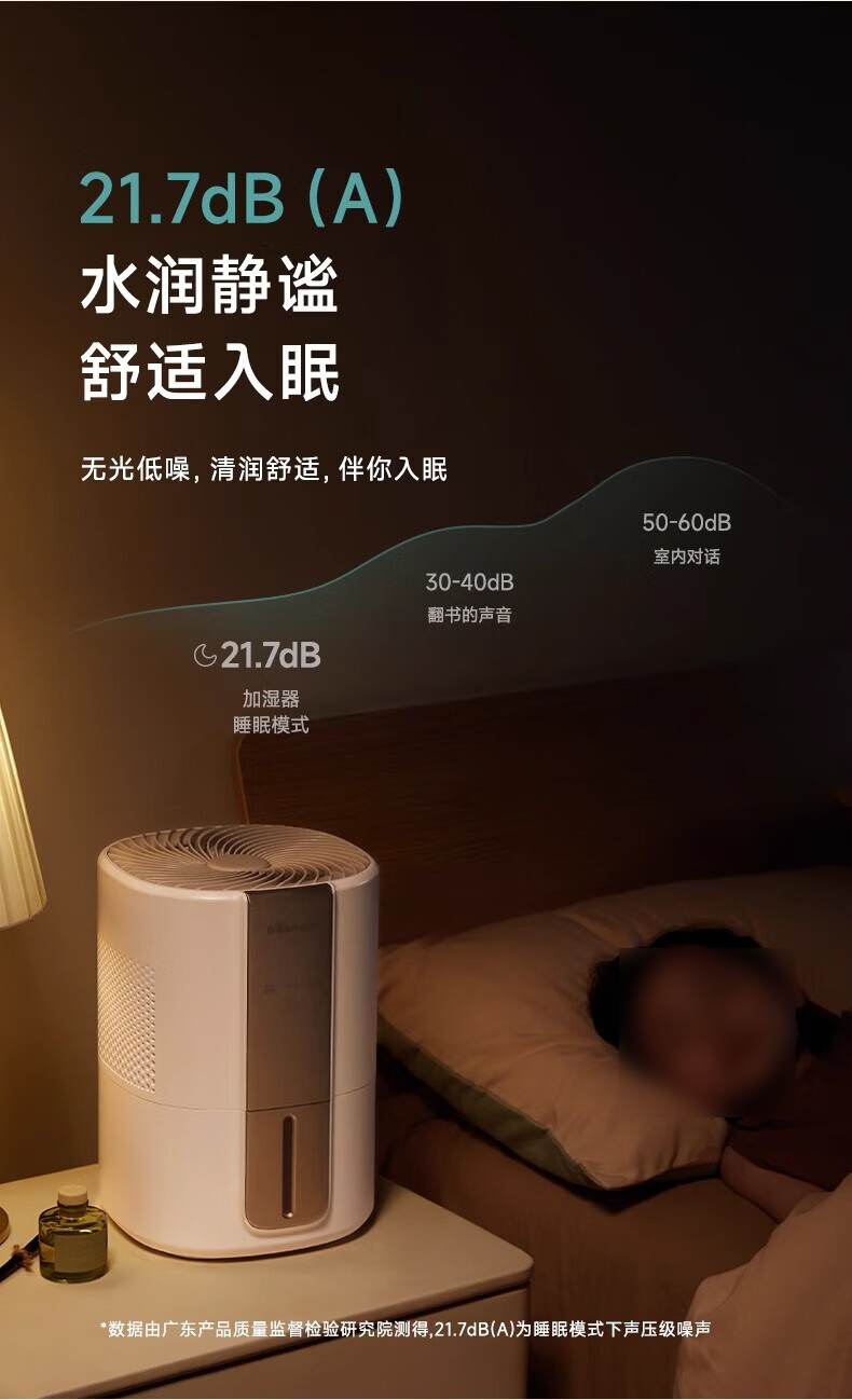 详情-14.jpg