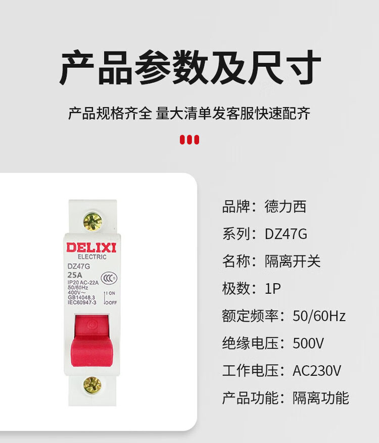 详情-13.jpg