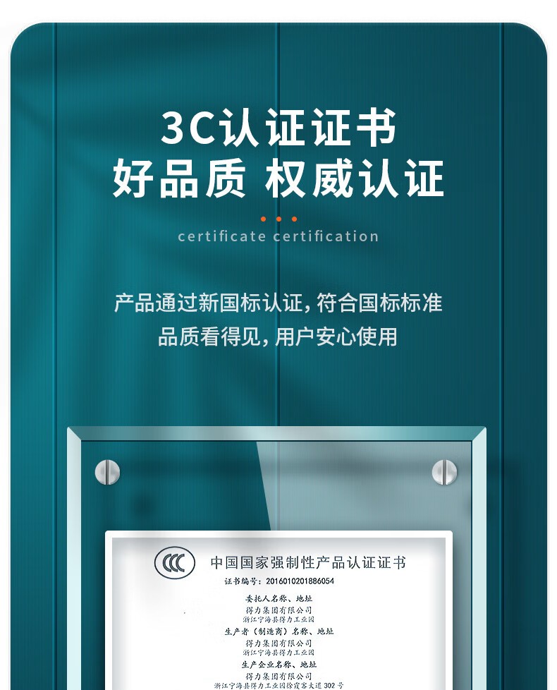 详情-12.jpg