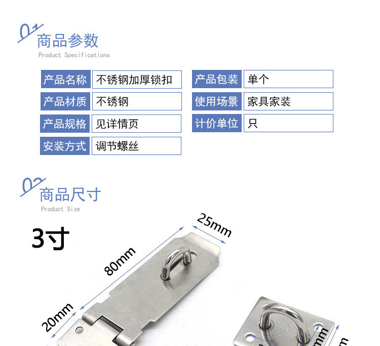 详情-07.jpg