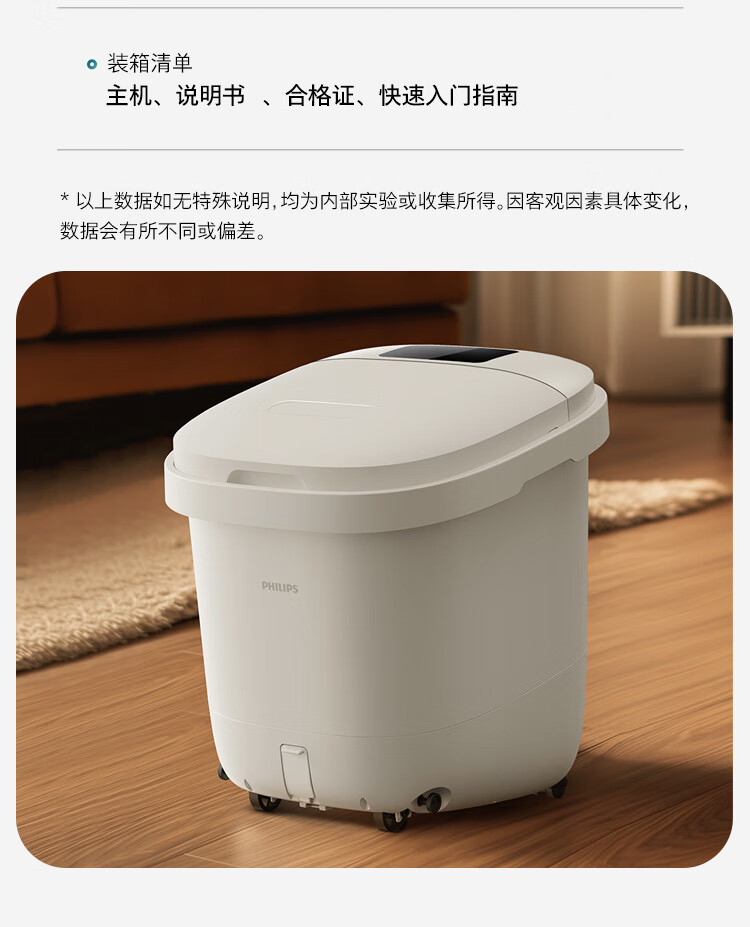 详情-31.jpg