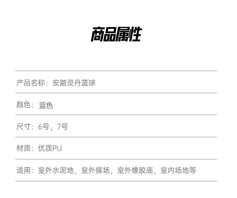 详情-30.jpg