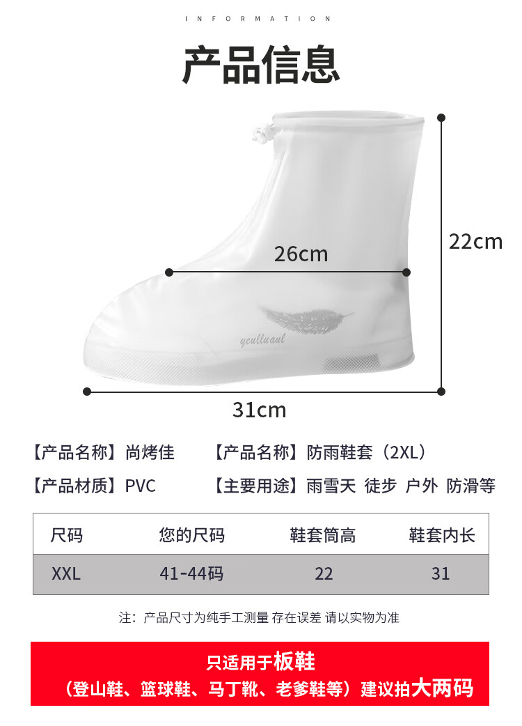 详情-09.jpg