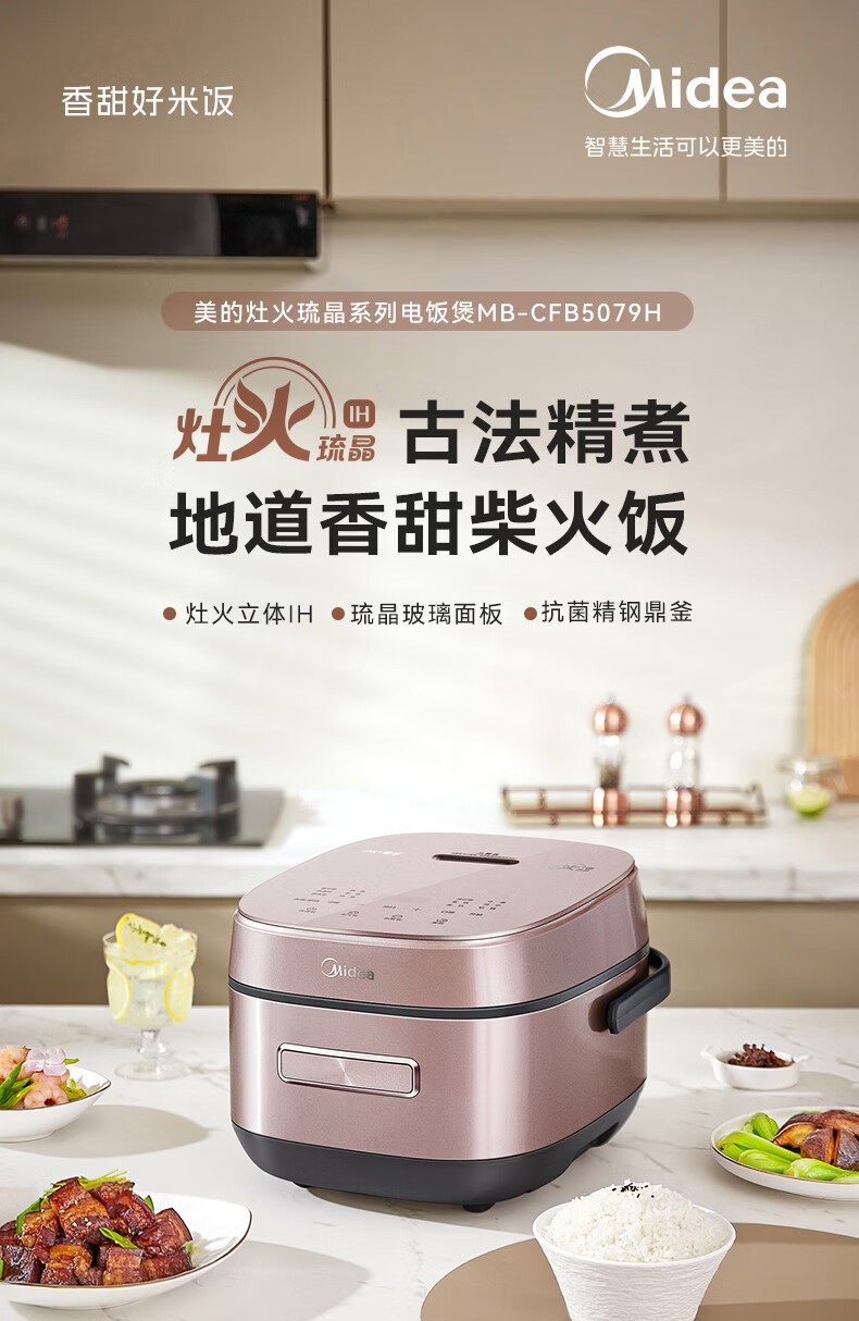 详情-02.jpg
