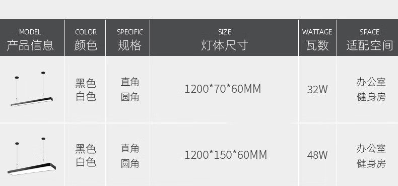 详情-10.jpg