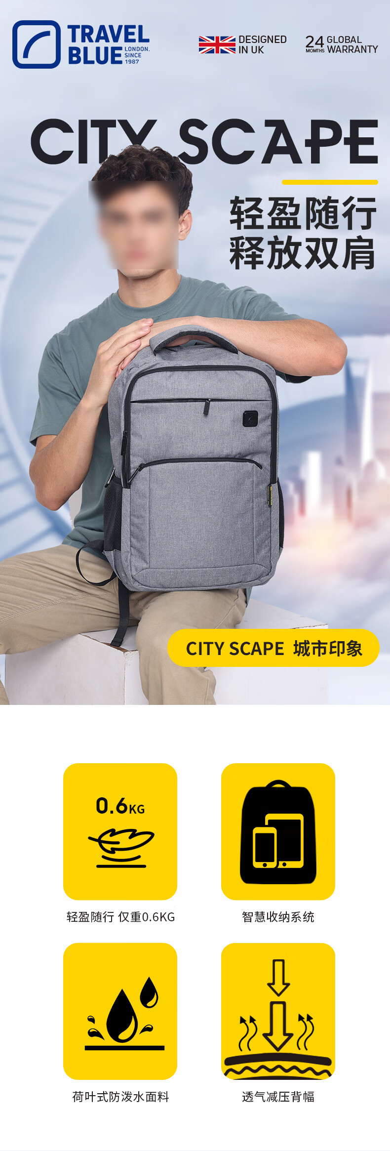 详情-01.jpg
