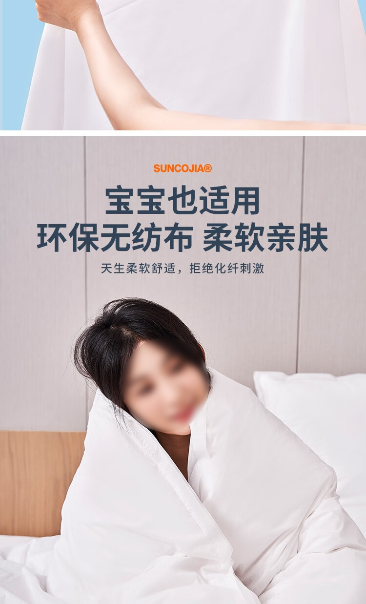 详情-06.jpg