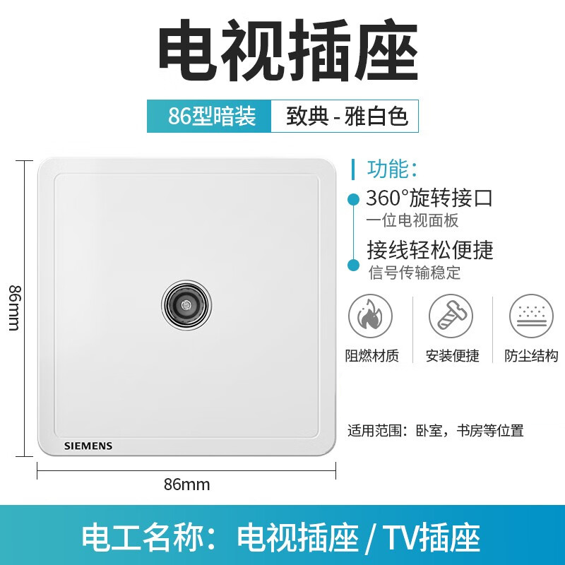 e1588c068b48f82d.jpg