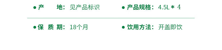 详情-03_008.jpg
