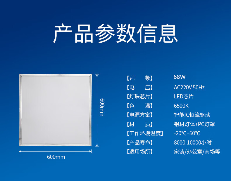 详情-05.jpg