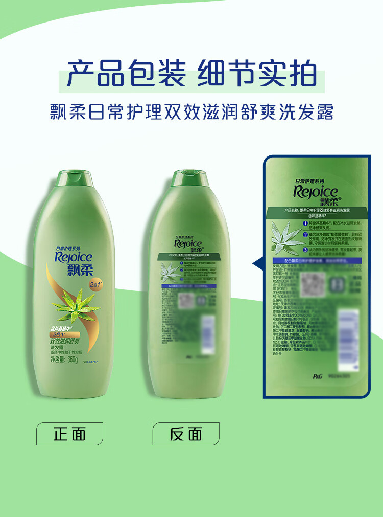 详情-05.jpg