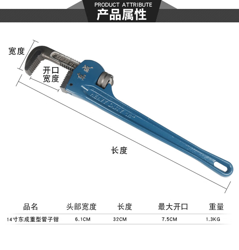 详情图片_04.jpg