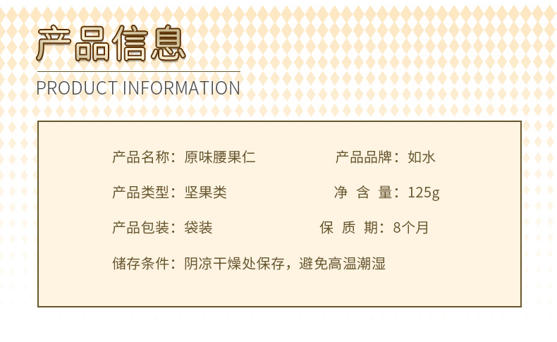详情-06_013 (1).jpg