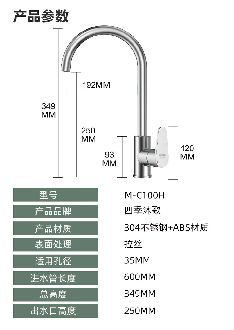 详情-15.jpg