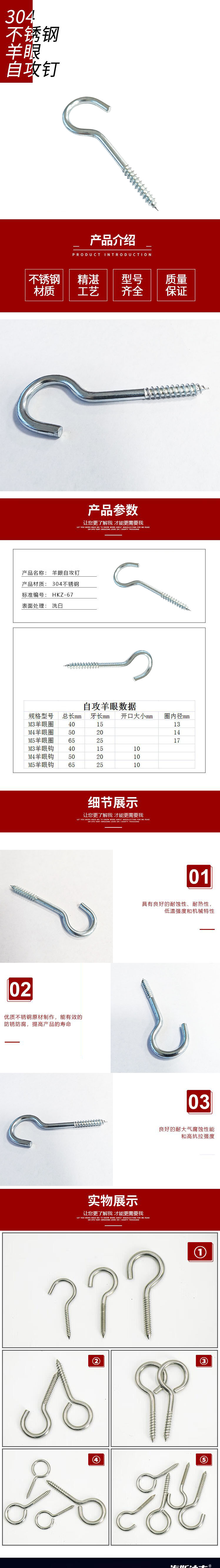 QQ截图20240913181854.jpg