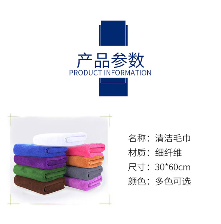 详情-06.jpg