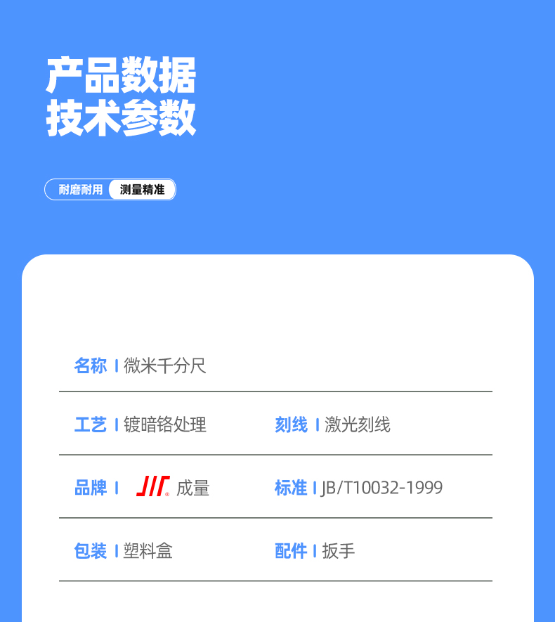 1730269114931341.jpg