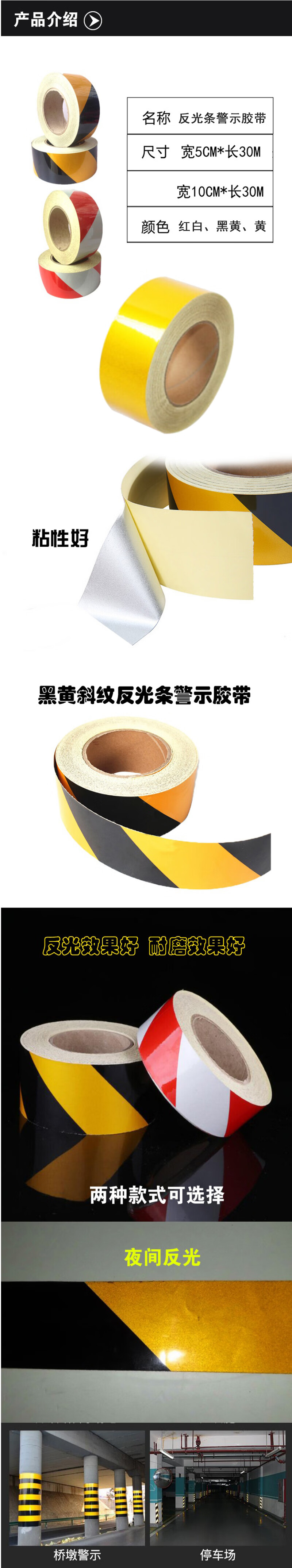 详情-01.jpg
