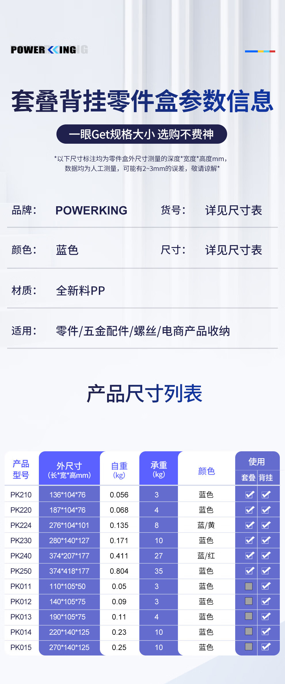 详情-05.jpg