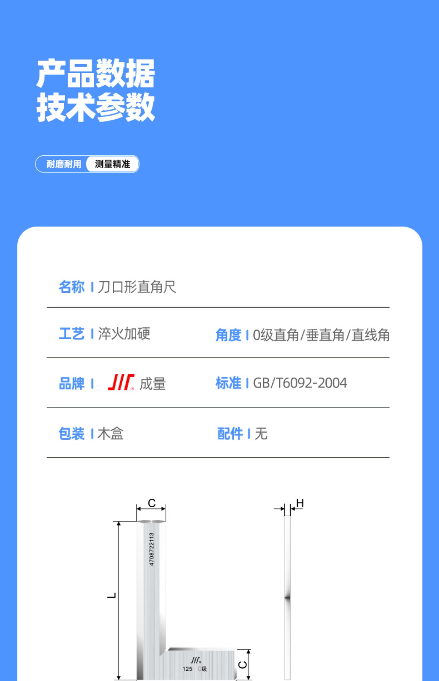 1729576953186625.jpg