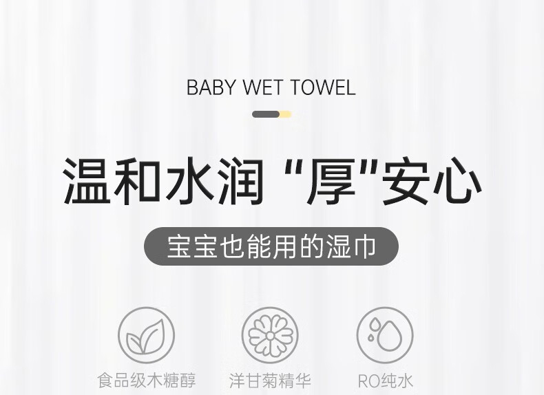 详情-00.jpg