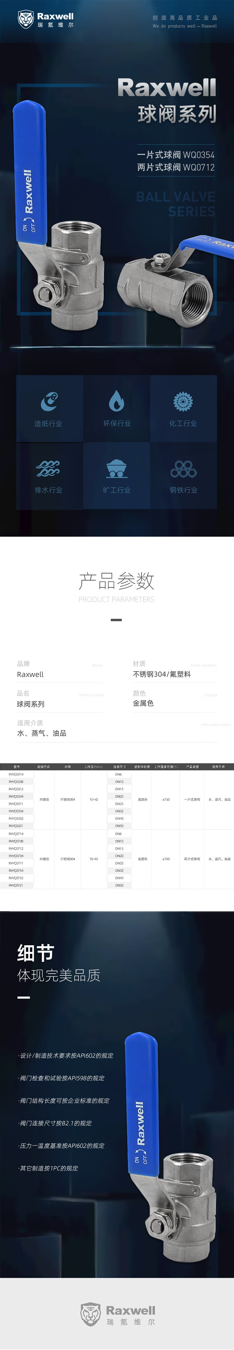 详情-01.jpg