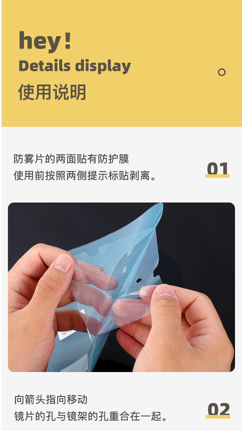 详情-02.jpg