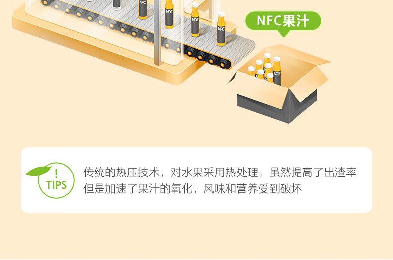 详情-17.jpg