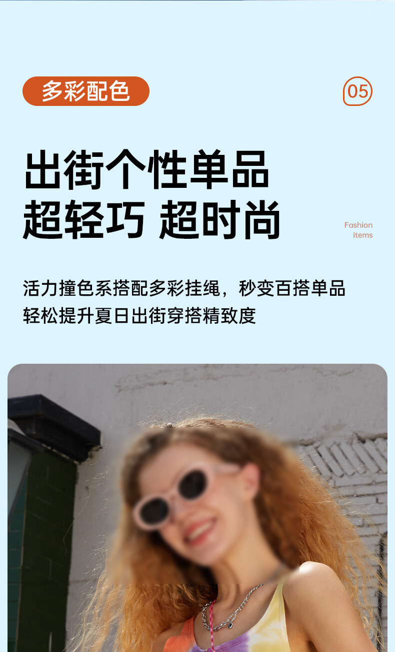 详情-22.jpg