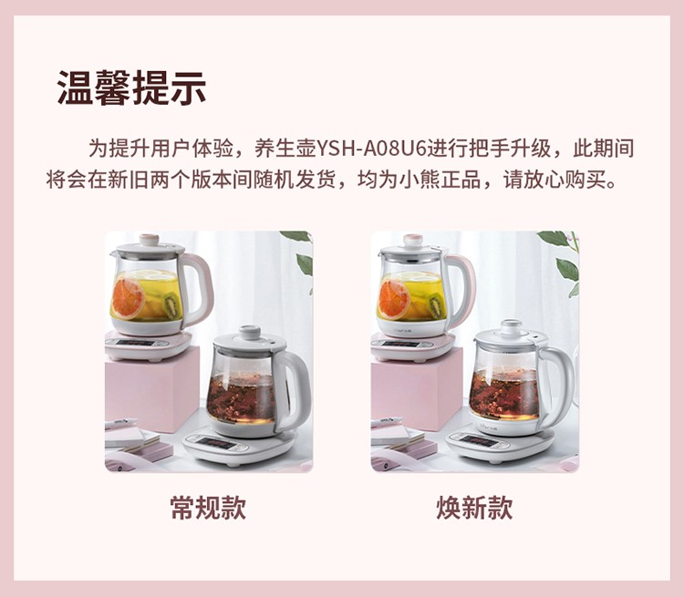 详情-03.jpg