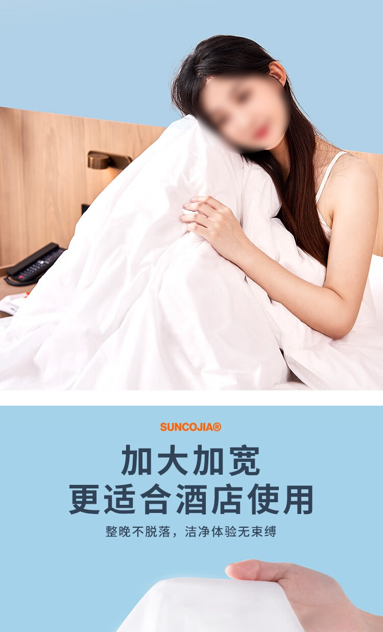 详情-03.jpg